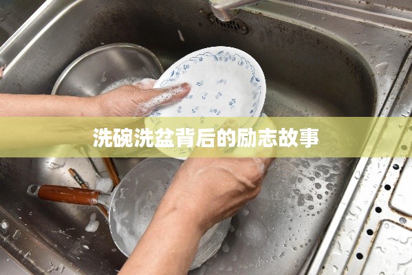 雍容尔雅 第2页