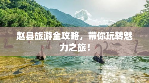 艰苦朴素 第3页