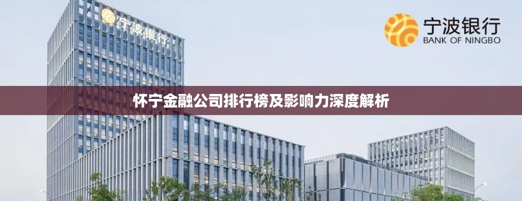 鸟集鳞萃 第3页