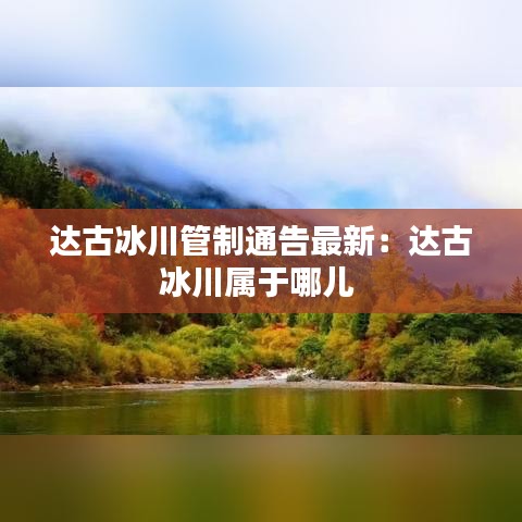 手不释卷 第3页