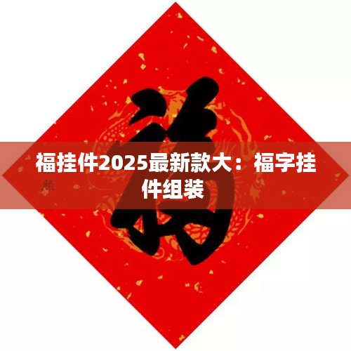销声匿迹 第2页