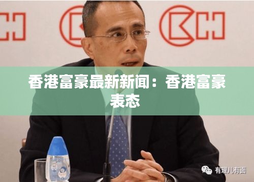文质彬彬 第2页