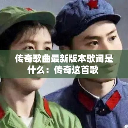 自由自在 第3页