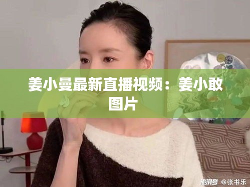 张张屈屈 第2页