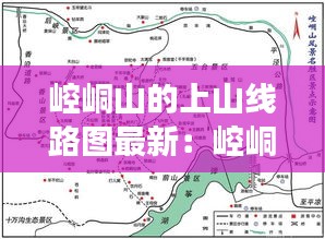 靡颜腻理 第2页