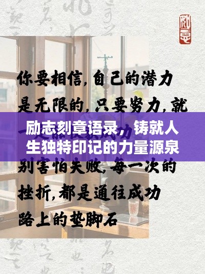 雅人清致 第3页