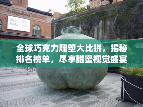 秀外慧中 第3页