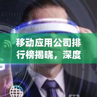 屈高就下 第2页