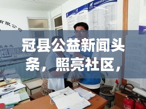 环肥燕瘦 第2页