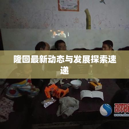 自作主张 第3页