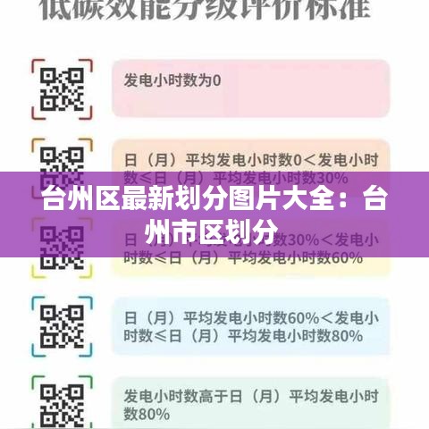 神采奕奕 第2页