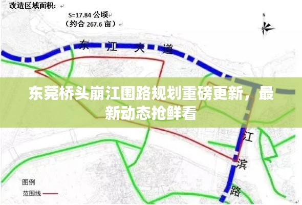 老死不相往来 第3页