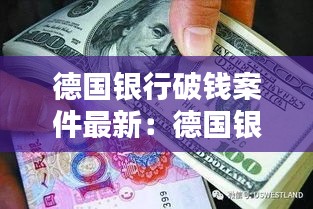 温文尔雅 第2页