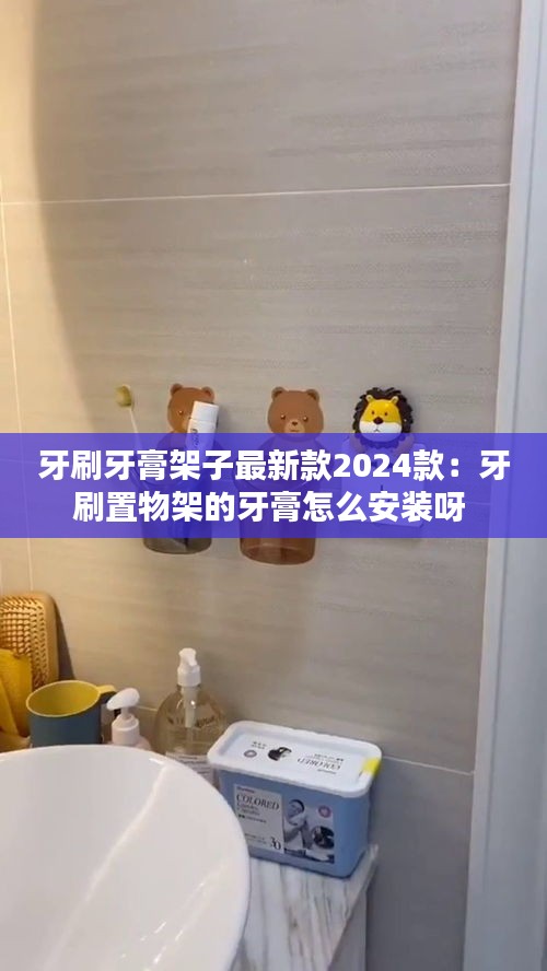 美轮美奂 第2页