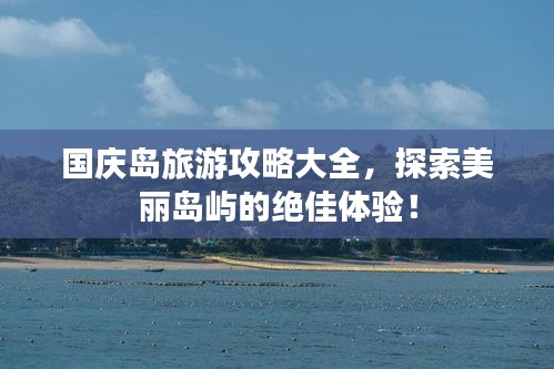 垂头丧气 第2页
