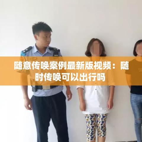 避繁就简 第2页