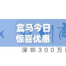 寒蝉僵鸟 第2页