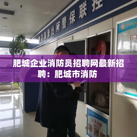 蚕丛鸟道 第2页