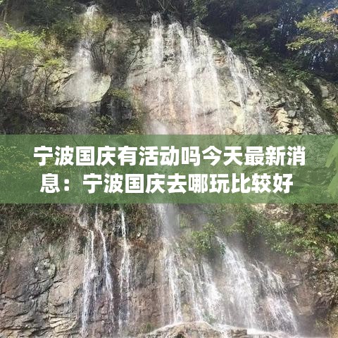 眉目如画 第2页
