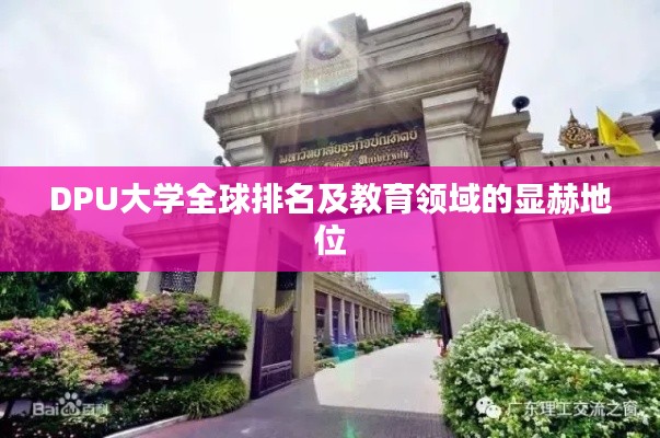 初告白 第2页