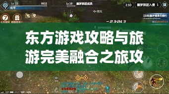 井底之蛙 第2页
