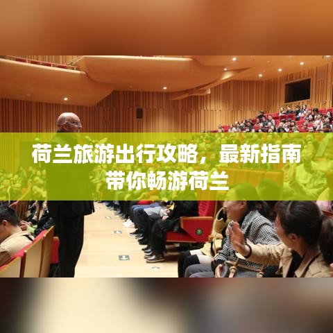 难能可贵 第3页