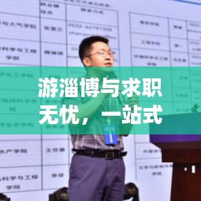 草草收兵 第2页