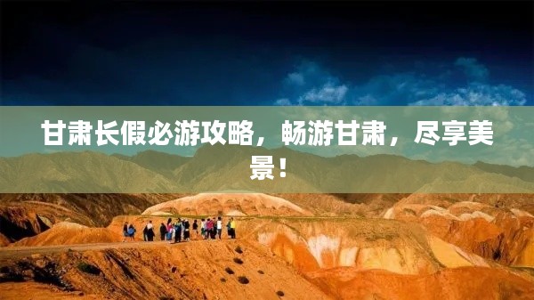 惨淡经营 第2页