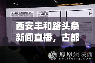 悠然自得 第2页