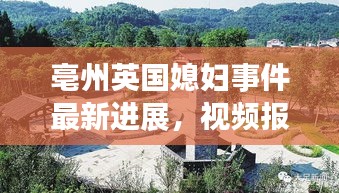 坐井观天 第2页