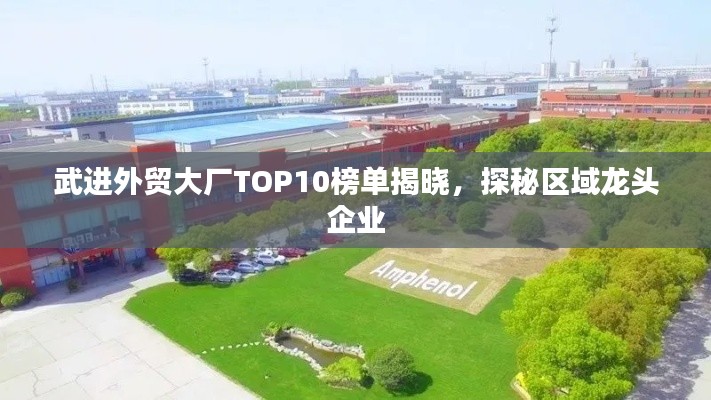 一石二鸟 第2页