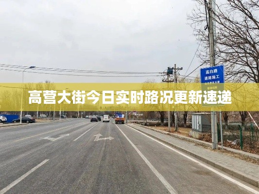一本正经 第2页