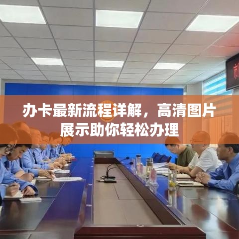 首当其冲 第2页