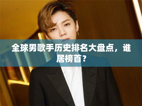窗明几净 第2页