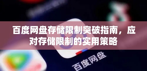 衣无二彩 第3页