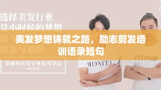 草草了事 第2页