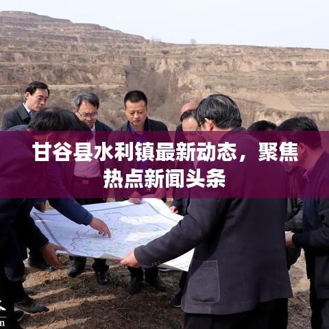 刺股读书 第2页