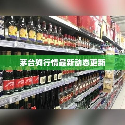 比翼鸟 第2页