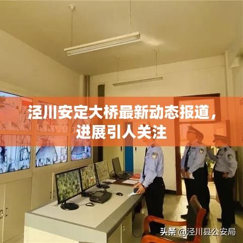 夫贵妻荣 第2页