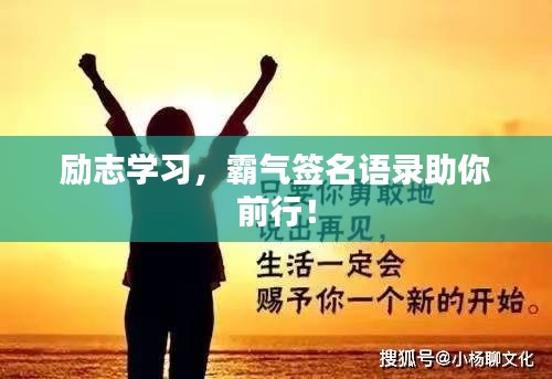 如鸟兽散 第2页