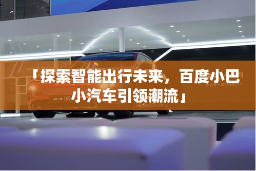 生离死别 第2页