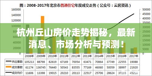 口若悬河 第2页
