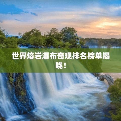 穷鸟入怀 第2页