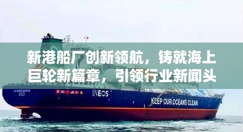 艰苦朴素 第2页