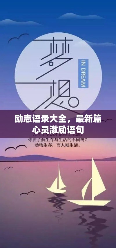 打张鸡儿 第2页