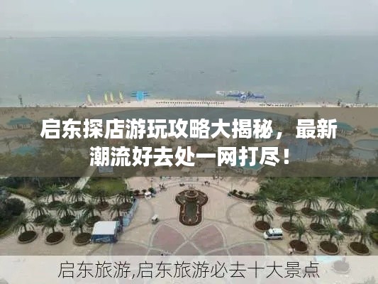 碧瓦飞甍 第2页