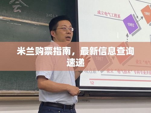 删华就素 第2页