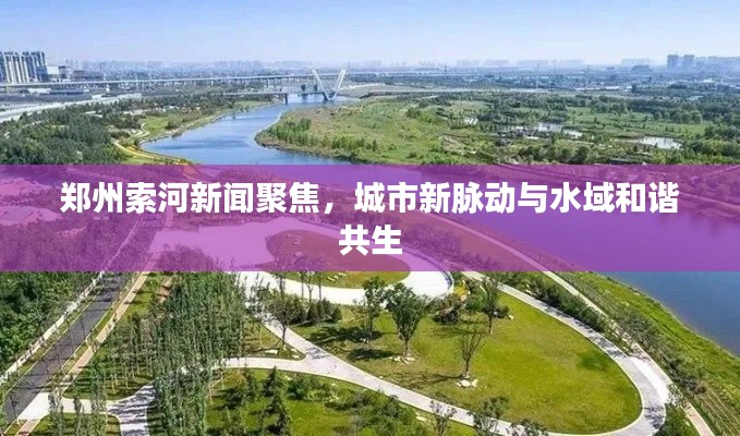 井蛙之见 第2页