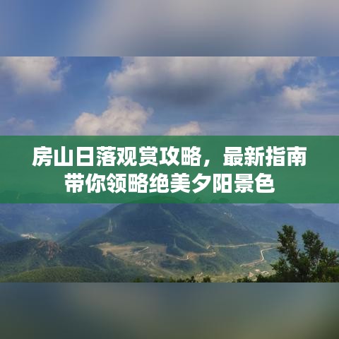 指李推张 第2页