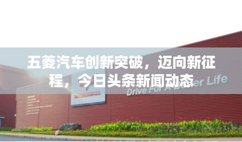 眼空四海 第2页